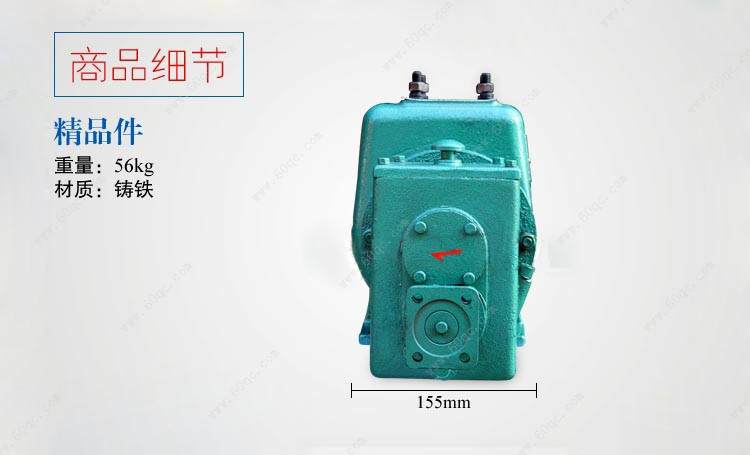灑水車水泵,灑水泵65QZ40/50 灑水車水泵,灑水泵65QZ40/50