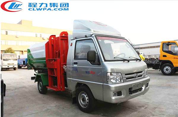 福田馭菱3方掛桶垃圾車