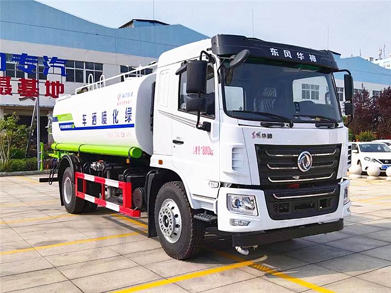 國(guó)六東風(fēng)華神F5灑水車