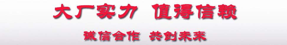 東風(fēng)福瑞卡F7霧炮車實力廠家